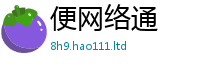 2025新门正版免费资本用...